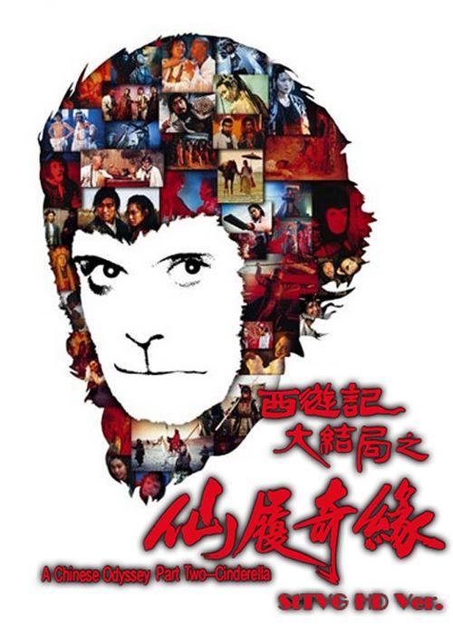 不动产证图片样本高清